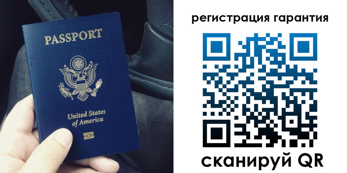 временная регистрация гарантия в Майкопе